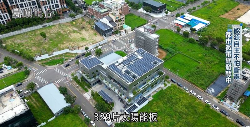 許多大公司都在往儲能方向發展