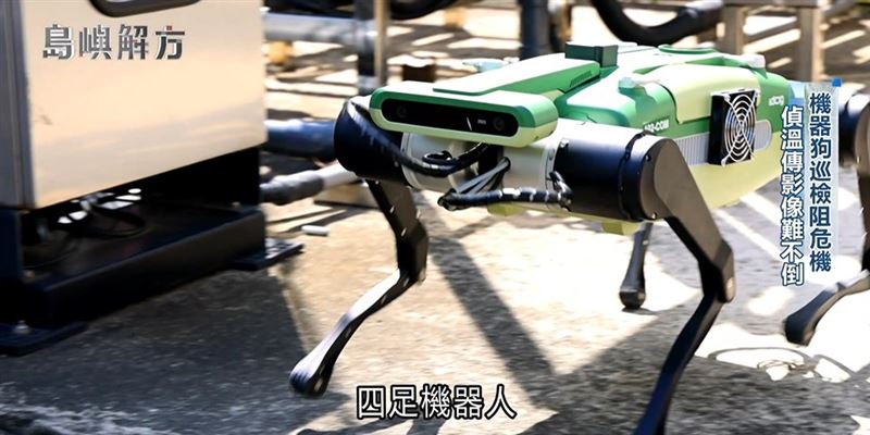機器人是解決災後環境風險的好辦法