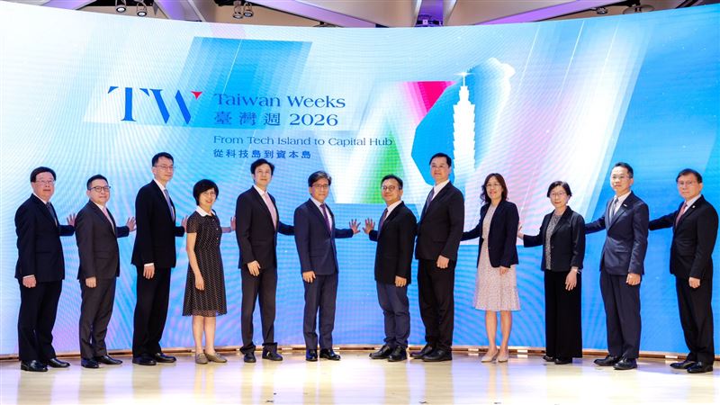 金管會攜手國發會、高雄市政府及證券期貨周邊單位,共同啟動「2026台灣週」宣傳儀式。(圖/證交所)
