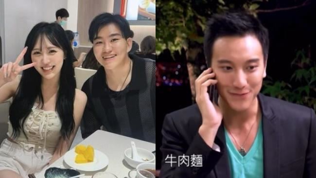 Joeman喊蕭伊「煮牛肉麵」竟釣出王陽明!