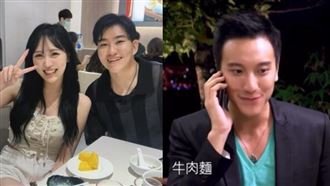 Joeman喊蕭伊「煮牛肉麵」竟釣出王陽明！