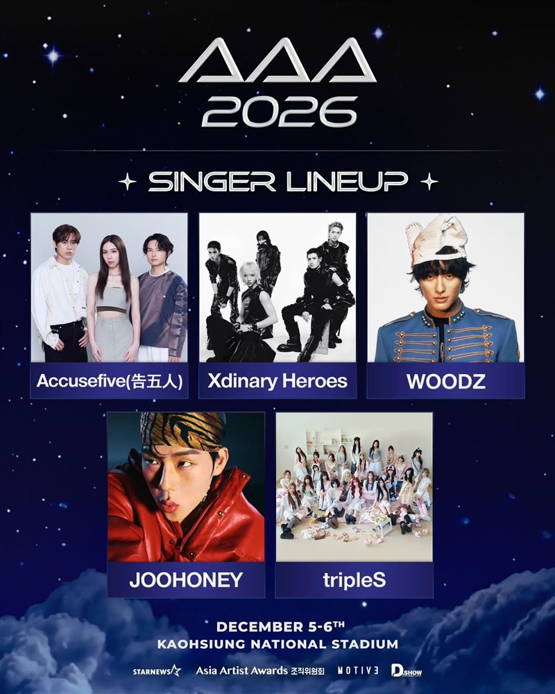 AAA 2026今再公布卡司陣容,其中包括台灣人氣樂團告五人、韓國樂團Xdinary Heroes、WOODZ、JOOHONEY以及tripleS將登上舞台。(圖/翻攝自Threads @munwansik)