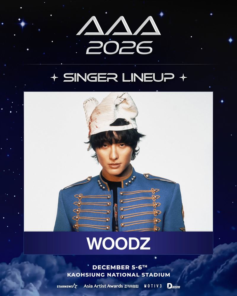 WOODZ堪稱是本波AAA名單中的超強吸票機。(圖/翻攝自Threads @munwansik)