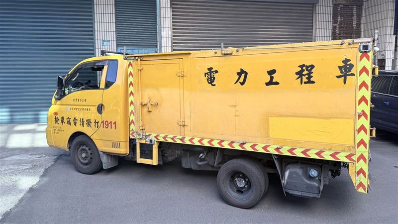 「偽台電」工程車橫行雙北 老闆黑歷史曝