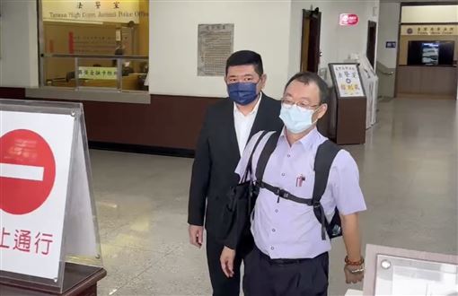 性騷連環爆