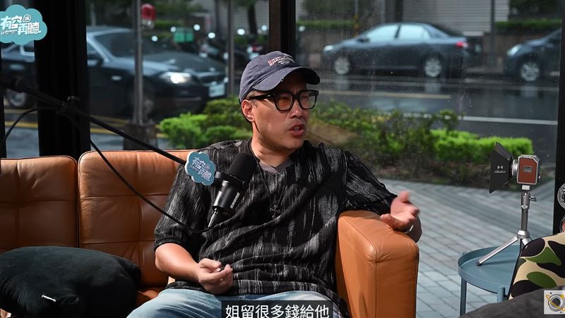 余苑綺辭世爆留下4千萬 余祥銓談陳鑒哭了
