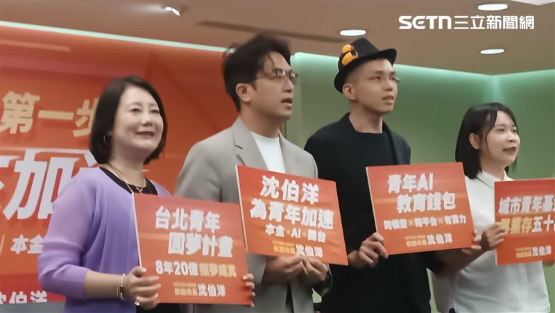 沈伯洋將訪問日本 日本後援會9/12日成立