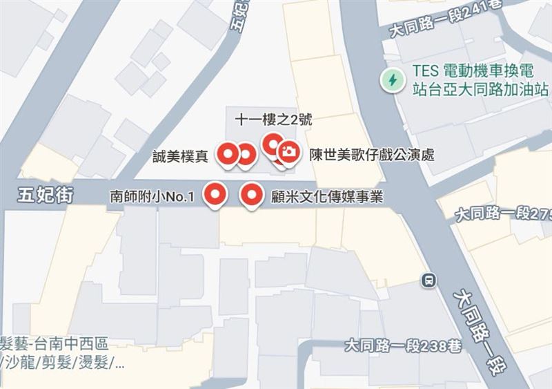 蕭瑩燈貼出google地圖截圖直呼,已有網友將趙建銘的診所標註為"陳世美歌仔戲公演處"。(圖/翻攝自蕭瑩燈臉書)