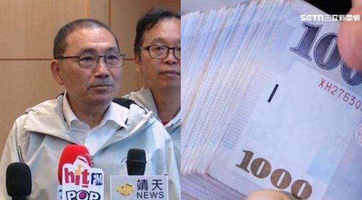 賴清德擬全民普發一萬!侯友宜喊先做這事