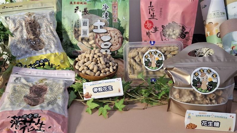 買花生不怕買錯 農業部推臺灣標章護國產