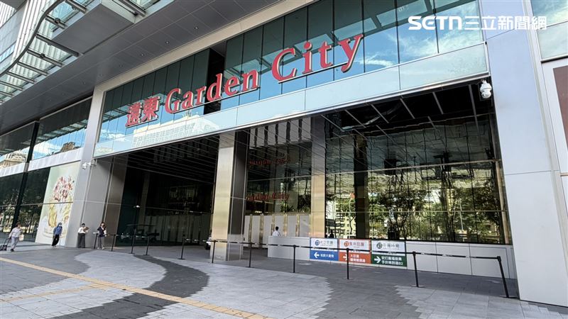 大巨蛋商場棟延宕內幕曝!業者:不輸101