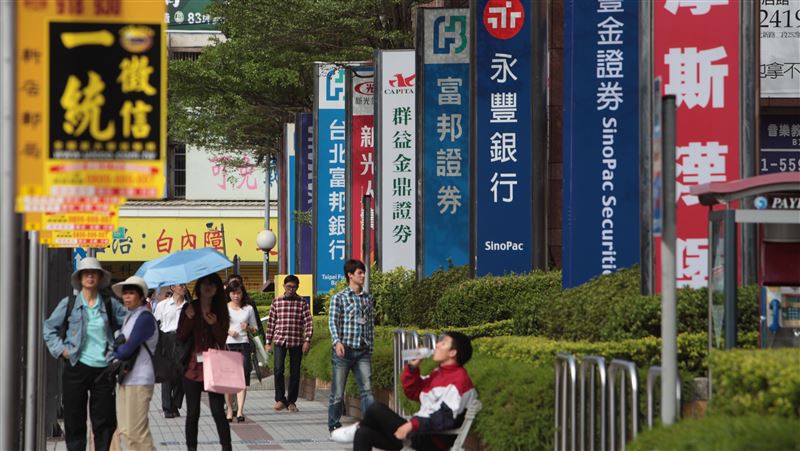億元董座2／這三家金控董事均酬優台積