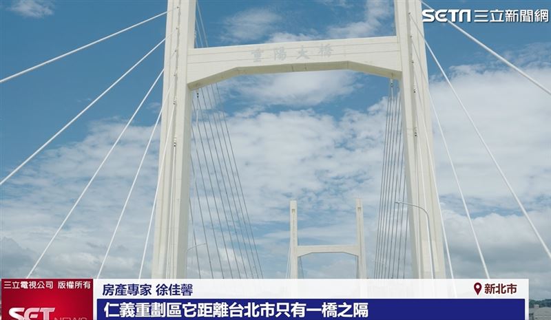 星河帝寶經理劉泊成表示,星河帝寶位在新北第一環,旁邊擁有「5橋、雙快」,下樓就有公車站牌直達捷運「三重國小站」,一站就能進北市