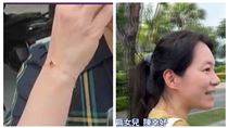 明就七夕！陳幸妤「反問1句話」全網噴笑