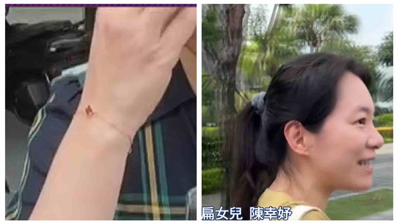 明就七夕！陳幸妤「反問1句話」全網噴笑