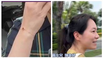 明就七夕！陳幸妤「反問1句話」全網噴笑
