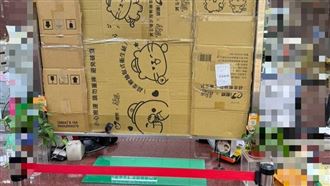 未繳罰款帳戶被凍結　男擲鐵椅砸郵局櫃台