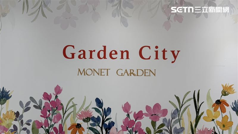 大巨蛋商場棟「莫內花園」將於8月22日試營運。(圖/記者賴俊佑攝影)