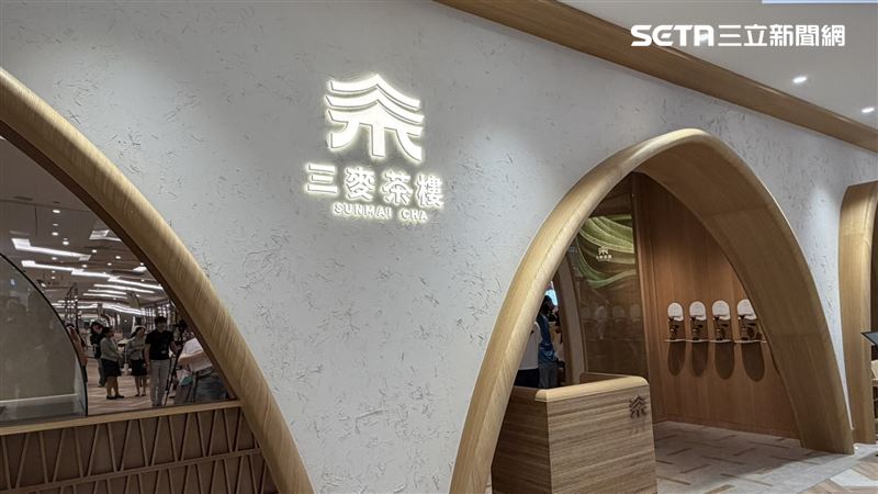 金色三麥全新港式餐飲品牌三麥茶樓。(圖／記者賴俊佑攝影）