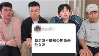 Joeman爆瞞愛偷吃　HOOK一句神預言