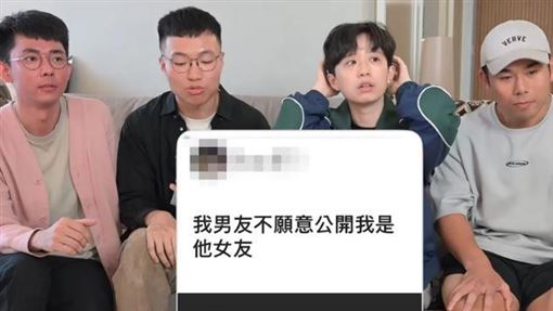 Joeman爆瞞愛偷吃　HOOK一句神預言