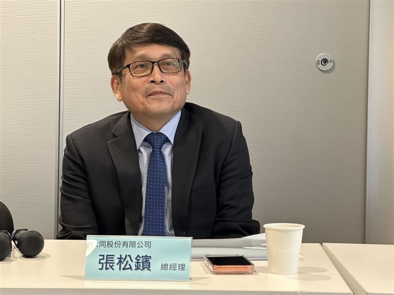 大同總經理張松鑌在法說會現場,揭示集團下一階段成長藍圖,以「電力、算力、土地」三大引擎全面驅動新一波成長。(圖/記者余國棟攝影)