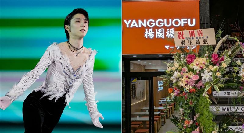 中國麻辣燙開幕花籃全數造假,還冒名花滑王子羽生結弦,對此官方緊急道歉。(圖/Disney+提供、翻攝自微博)