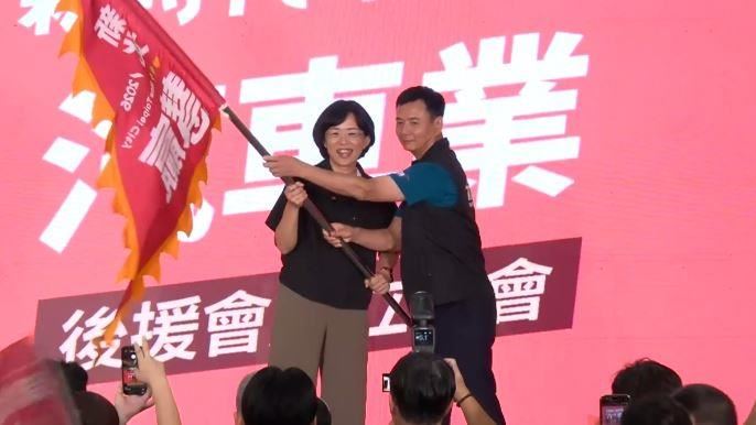 藍控砍社宅、反勞工宅　蘇巧慧：完全造謠