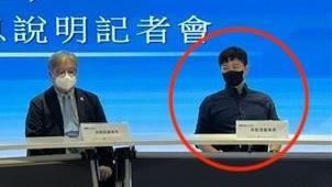 才剛接任2月不知情!福懋油董座獲不起訴