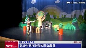 為植物人家庭築希望　愛妮雅捐創世30萬