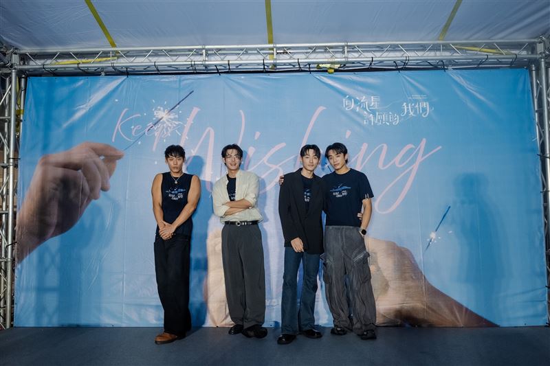 （左起）各務孝太、余杰恩、鍾岳軒、初孟軒出席《向流星許願的我們》見面會。（圖／有意思國際傳媒提供）
