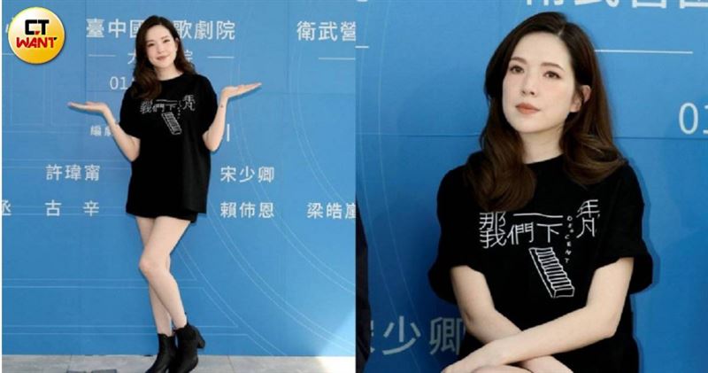 許瑋甯去年生完小孩後不到三個月就亮麗復出，狀態極佳。（圖／侯世駿攝）