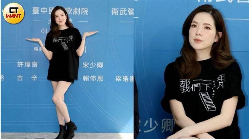 瘦成閃電！女神當媽未滿三月瞬變少女身材