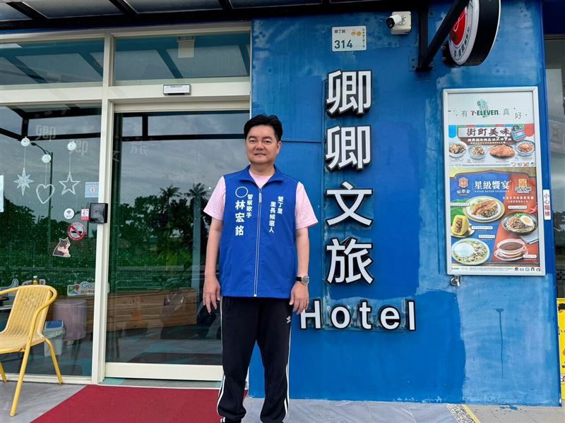 五燈獎警察歌手為老父「幹大事」!張秀卿前夫林宏銘回鄉選墾丁里長。(圖/翻攝畫面)