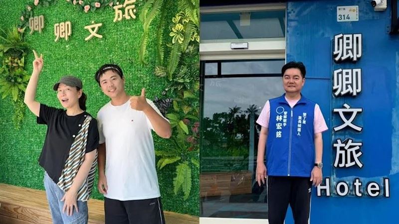張秀卿前夫林宏銘 宣布參選墾丁里長