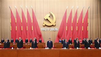 九合一地方大選將至　中共真會對台介選？