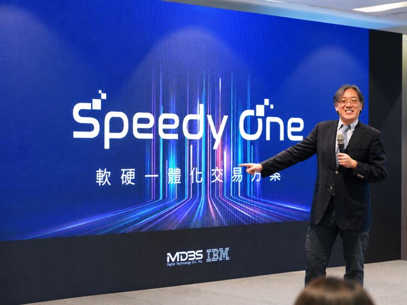 百商數位科技董事長 張立元。(圖/MDBS提供)