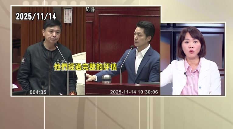 民進黨台北市議員簡舒培在三立政論《前進新台灣》要求蔣市府加碼普發現金(圖/前進新台灣)
