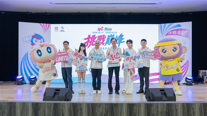 桃園市張善政市長及運動部黃啟煌次長偕同鼓鼓呂思緯、籃籃同台亮相，號召全國民眾一同為運動員熱血應援！