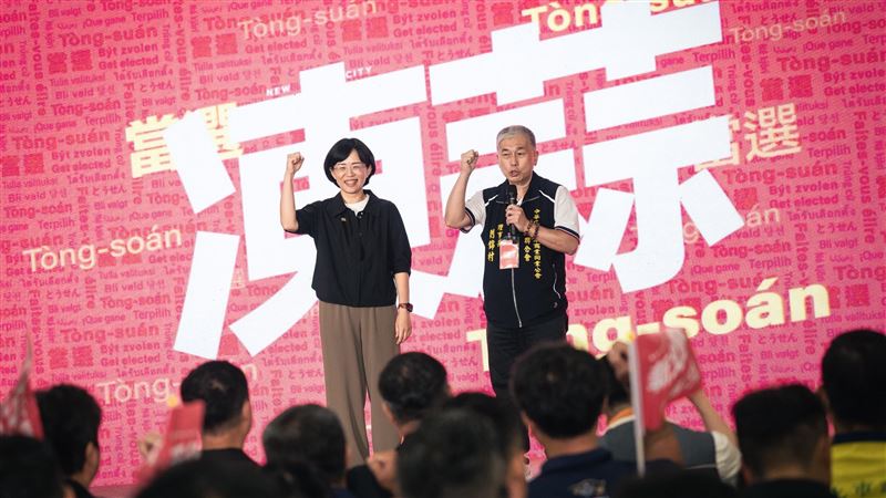 汽車業組後援會相挺　蘇巧慧拋兩大政見