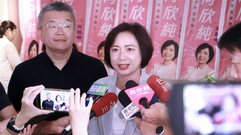 何欣純喊中市普發現金　江啟臣回應了