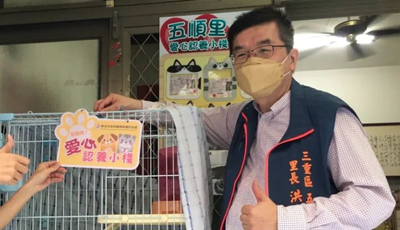 三重特優里長盜賣里民房產　判刑4年8月