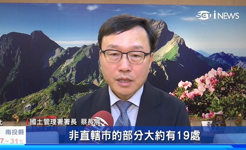 國土管理署署長蔡長展表示,對租屋家戶的支持不會縮減,透過多元興辦社宅,包租代管社宅及租金補貼三項政策互相搭配
