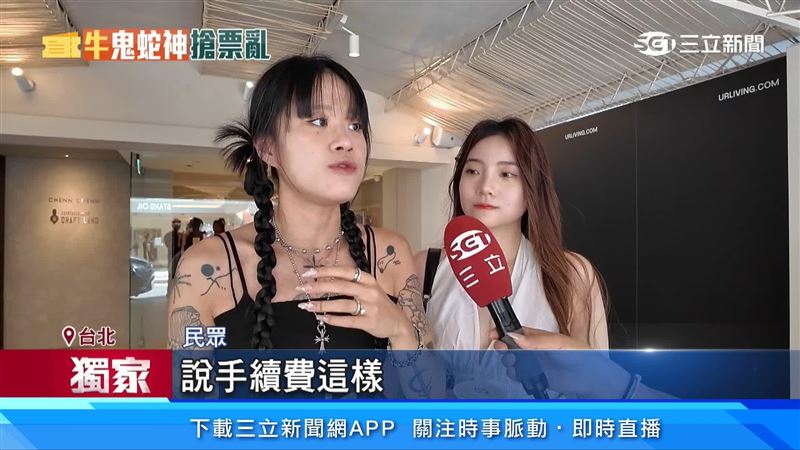 民眾說明遭詐騙經歷