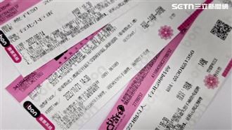 獨／搶黃牛炒票價高達4萬 刷卡遭銀行攔截