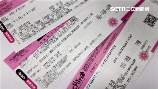 獨／搶黃牛炒票價高達4萬 刷卡遭銀行攔截