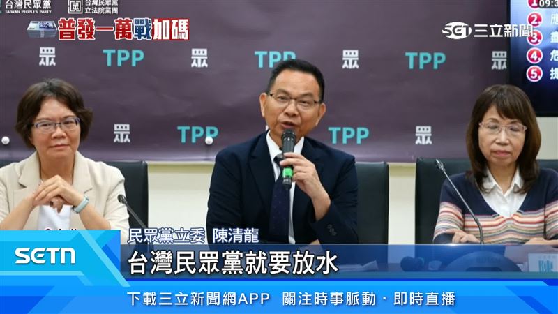 陳清龍表示預算照樣嚴審