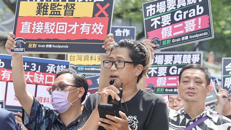 工會反對Grab併foodpanda　公平會回應了