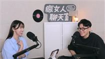 Joeman「雞腿飯理論」大談開放式關係！