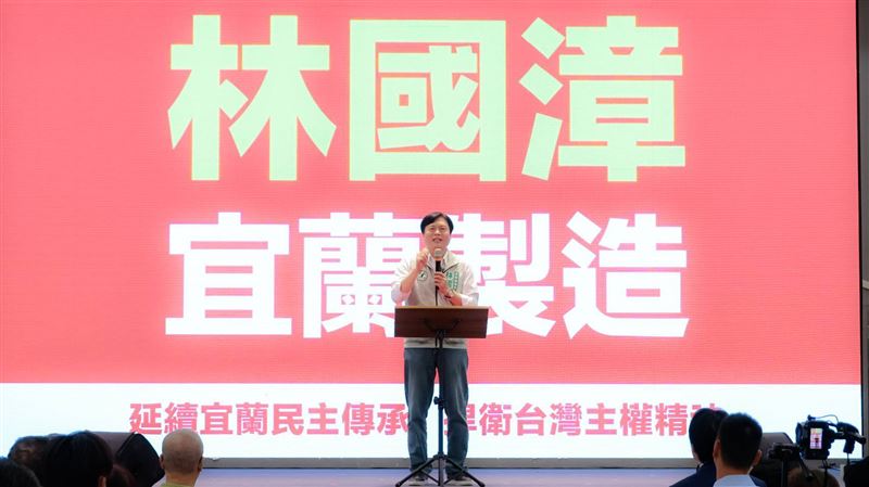 林國漳感性表示，家族七代都生長在宜蘭，更強調不論選舉成敗都不會離開宜蘭。（圖／民進黨提供）